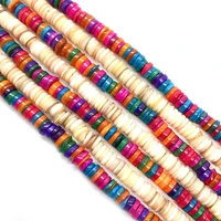 natural shell color beads 6 7mm fashion color shell beads charm handmade diy bracelet necklace jewelry accessories 1 string