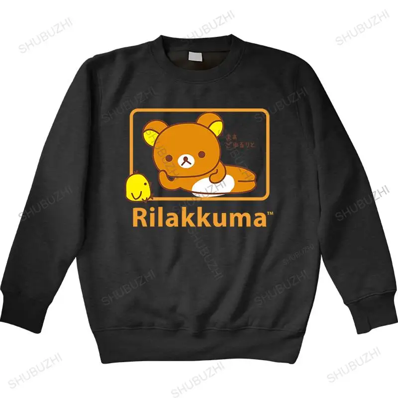 Rilakkuma и Kiiroitori расслабляющие топы для отдыха Толстовка NWT 100% Аутентичные базовые