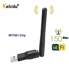 Мини USB Wi-Fi адаптер MT7601 150Mbp высокоскоростной Wi-Fi Ethernet USB Wi-Fi приемник для DVB S2 DVB T2 декодер ТВ приставка для ноутбука
