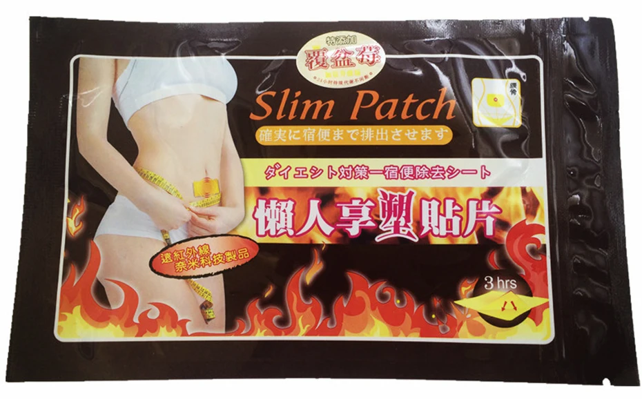 3 упак./лот третьего поколения стройнящий пупок тонкий пластырь для похудения