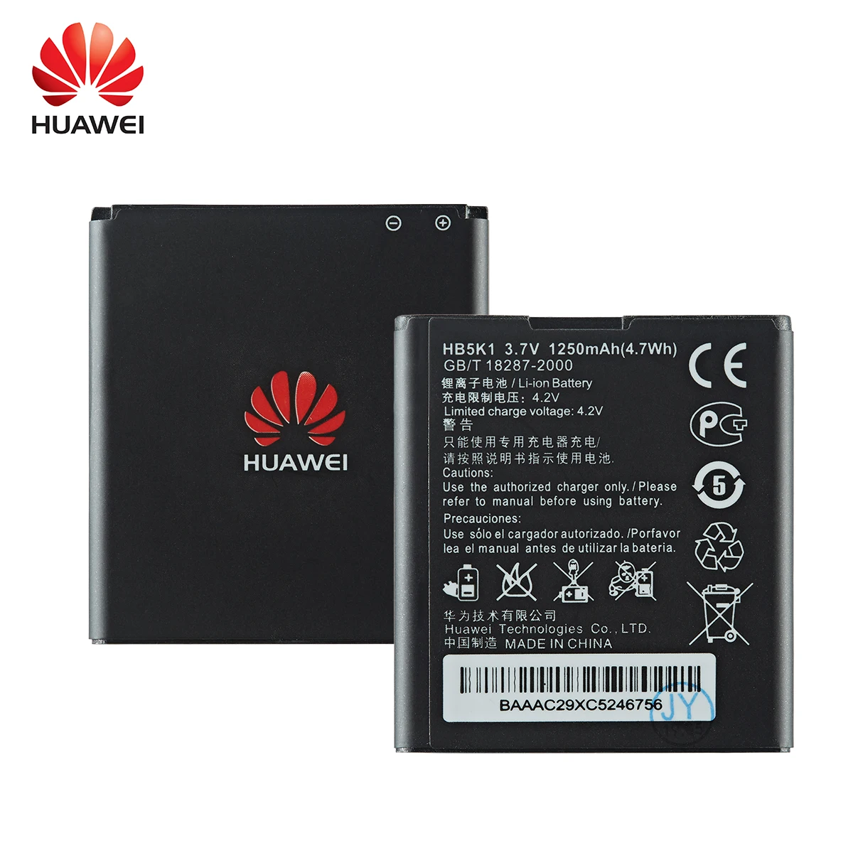 100% Оригинальный аккумулятор HB5K1H HB5K1 1250 мАч для Huawei C8650 U8650 M865 C8810 U8660 S8520 T8620 батарея