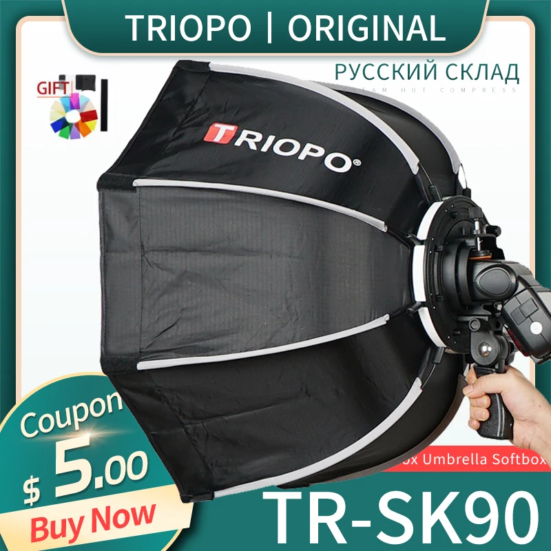 Восьмиугольный зонт для софтбокса TRIOPO 90 см софтбокс с ручкой Godox Вспышка speedlite