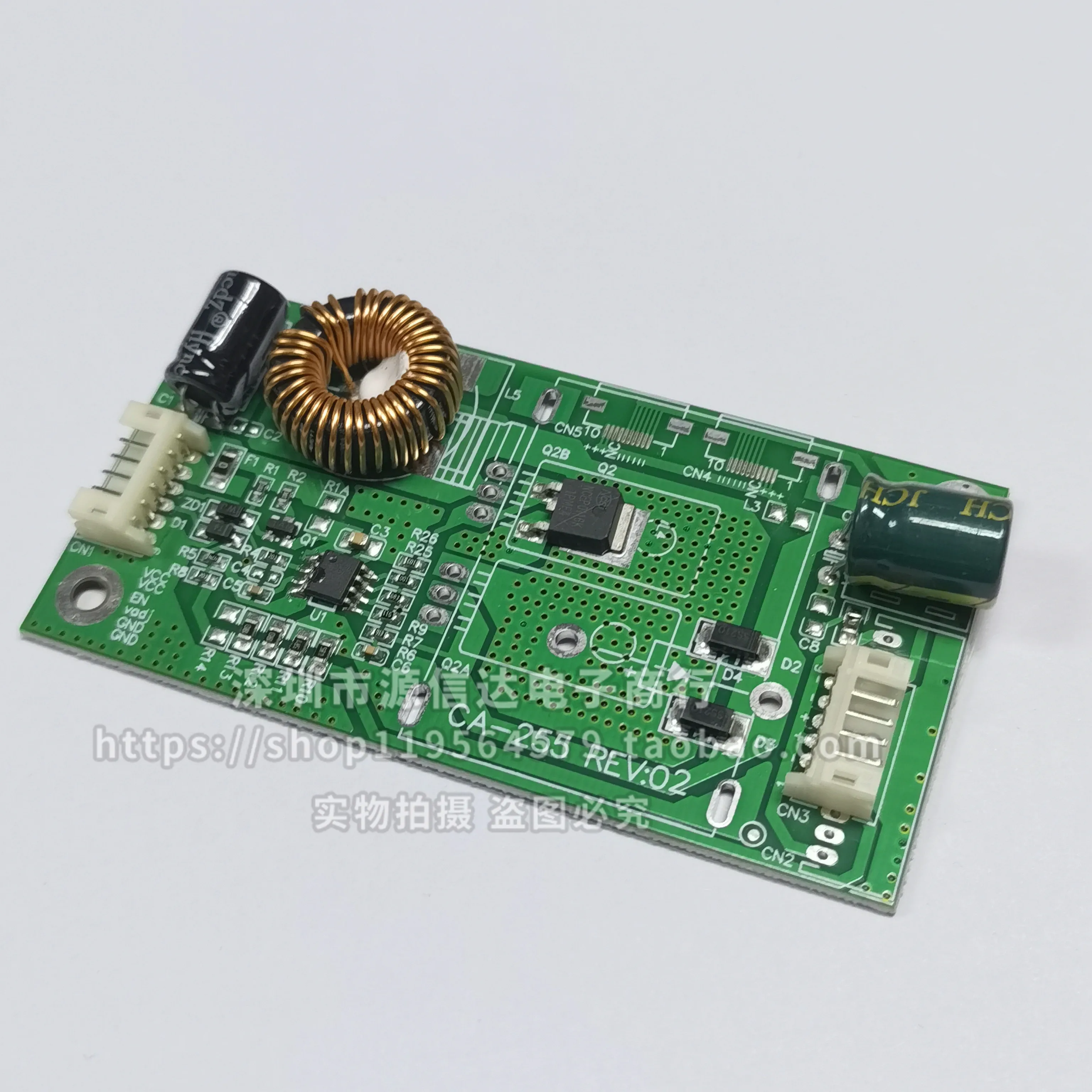 5 шт. светодиодная подсветка для телевизора 10-42 светодиодный |