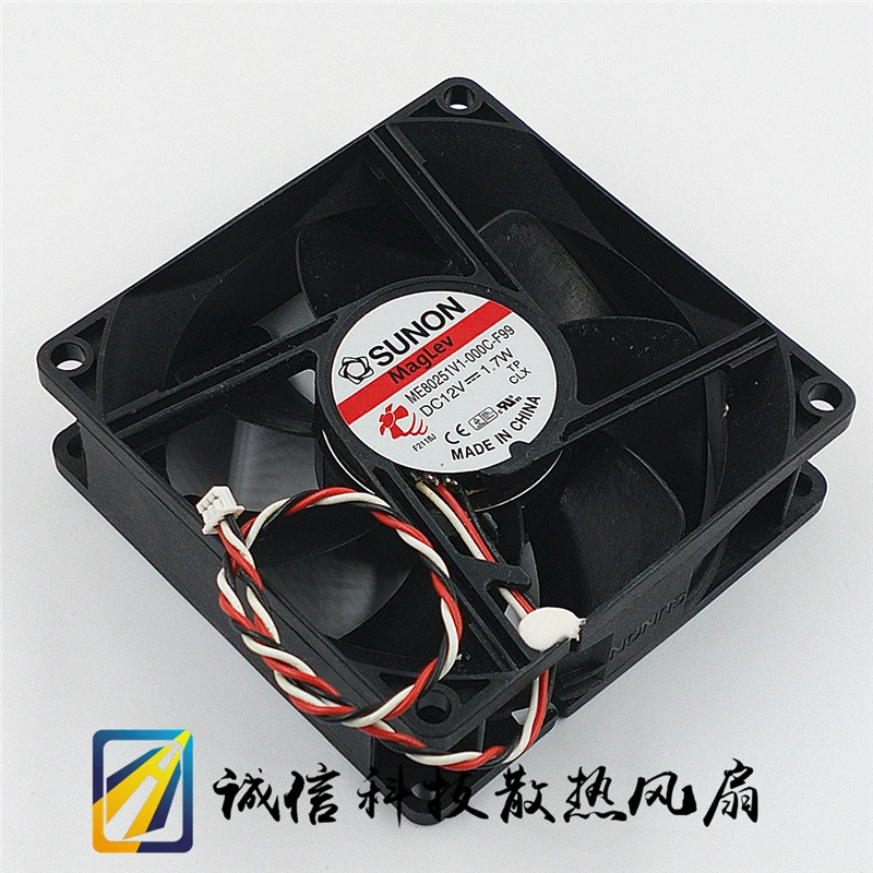 Новый оригинальный проектор вентилятор 8 см 8025 ME80251V1 000C F99 12V 1 7 W|fan cm|projector fanfan |