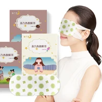 10 pieces steam warm eye mask steam hot compress eye mask for sleeping heating light shielding and breathable eye protection