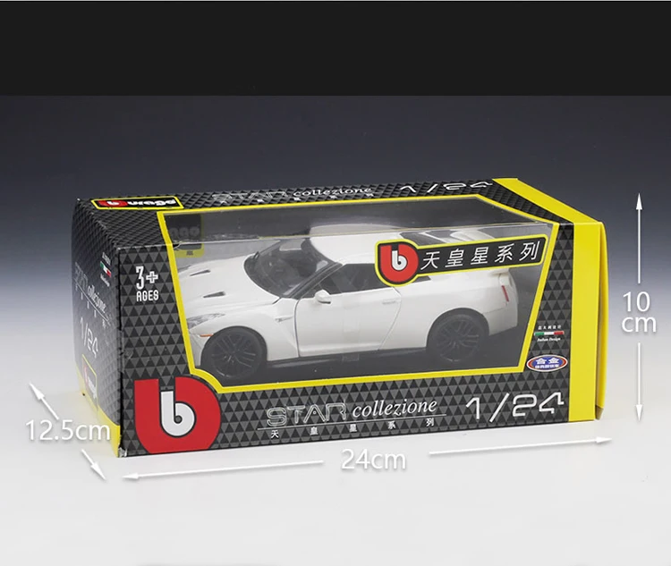 Bburago 1:24 японский спортивный автомобиль литая модель автомобиля игрушка для детей игрушки с оригинальной коробкой