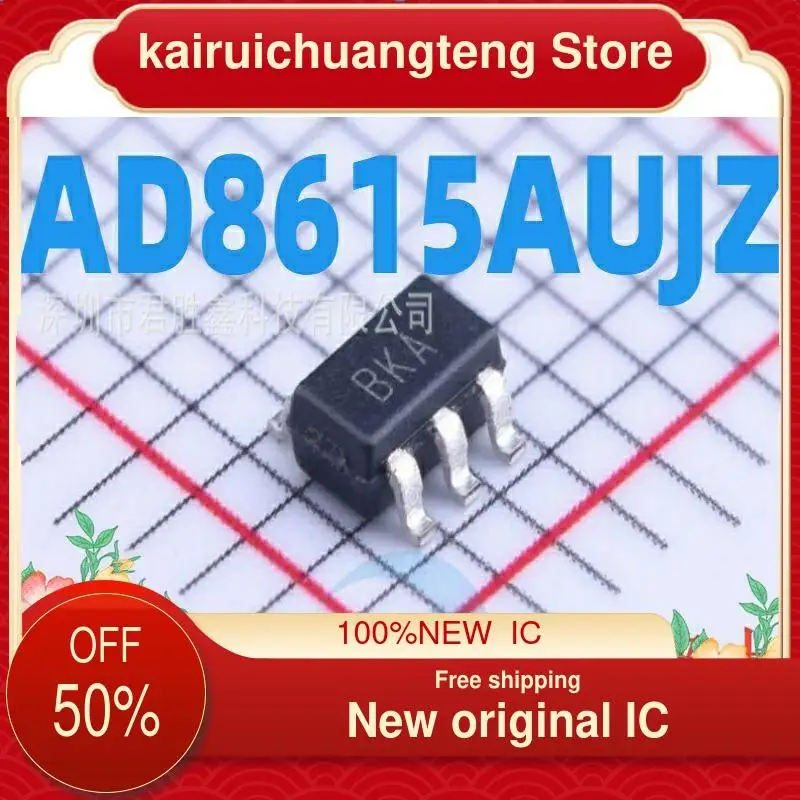 

(1PCS) AD8615AUJZ BKA New original IC