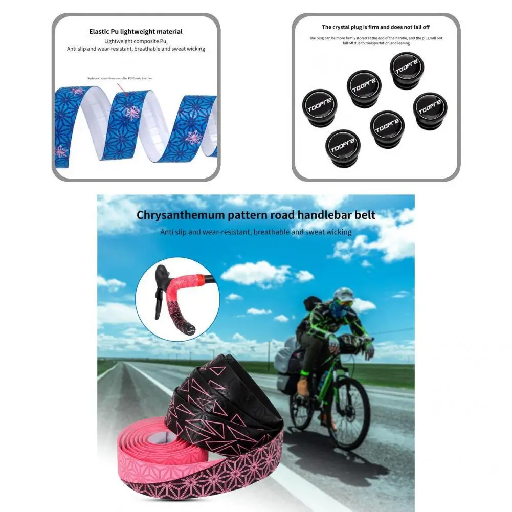 

Безопасная для кожи двухцветная износостойкая надежная лента для руля с узором хризантем лента для руля горного велосипеда