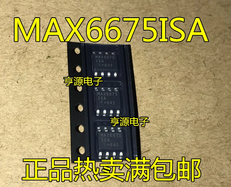 

MAX6675 MAX6675ISA SOP8 SPI