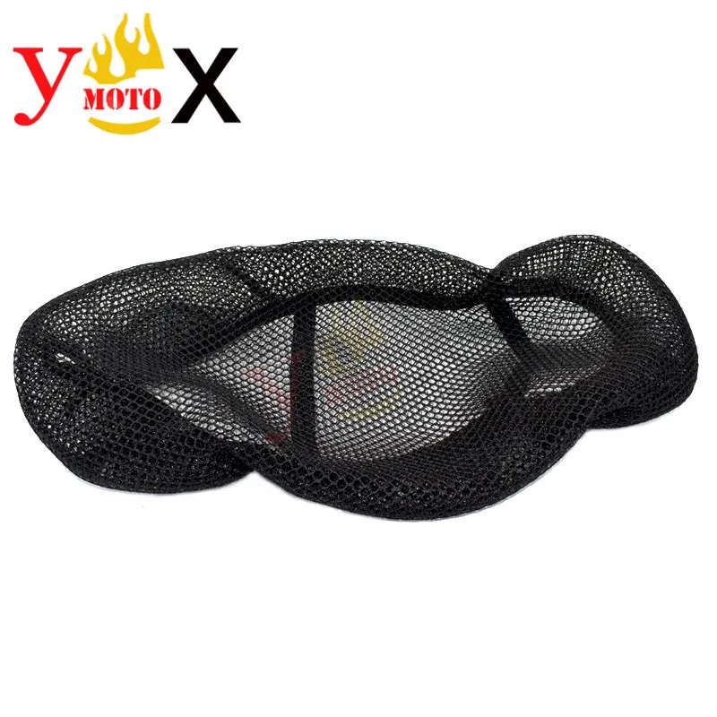 Сетчатый чехол для сиденья мотоцикла CBF190 R/X защитная воздухопроницаемая сетка
