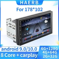 universal 7 audio 2din car radio gps android multimedia player navigation for volkswa gen nissan %d0%bd%d0%b0%d0%b2%d0%b8%d0%b3%d0%b0%d1%82%d0%be%d1%80 %d0%b4%d0%bb%d1%8f %d0%b0%d0%b2%d1%82%d0%be