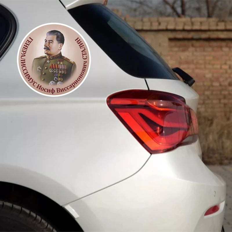 PVC-0062# Печатный самоклеющийся наклейки на авто Сталин водонепроницаемые машину