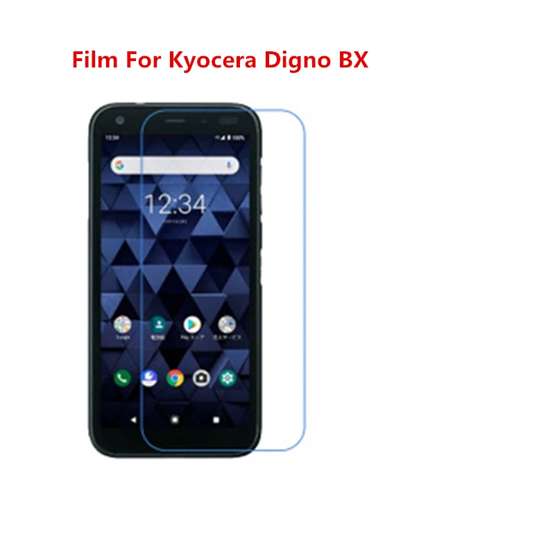 

1/2/5/10 Pcs Ultra Thin Clear HD Screen Protector Film With Cleaning Cloth Film For Kyocera Digno BX.