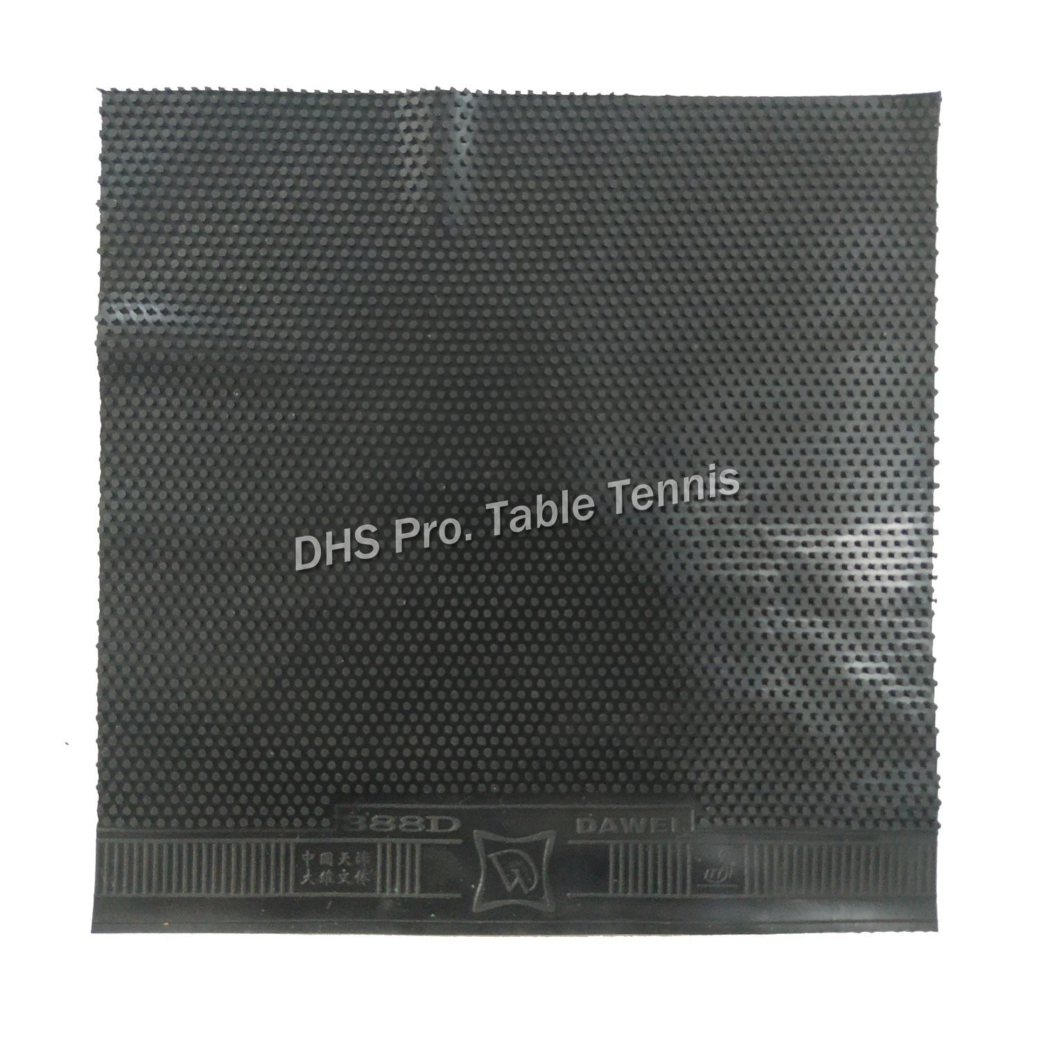 Dawei 388D длинная резина для настольного тенниса без губки|tennis stationary|tennis andtennis grip |