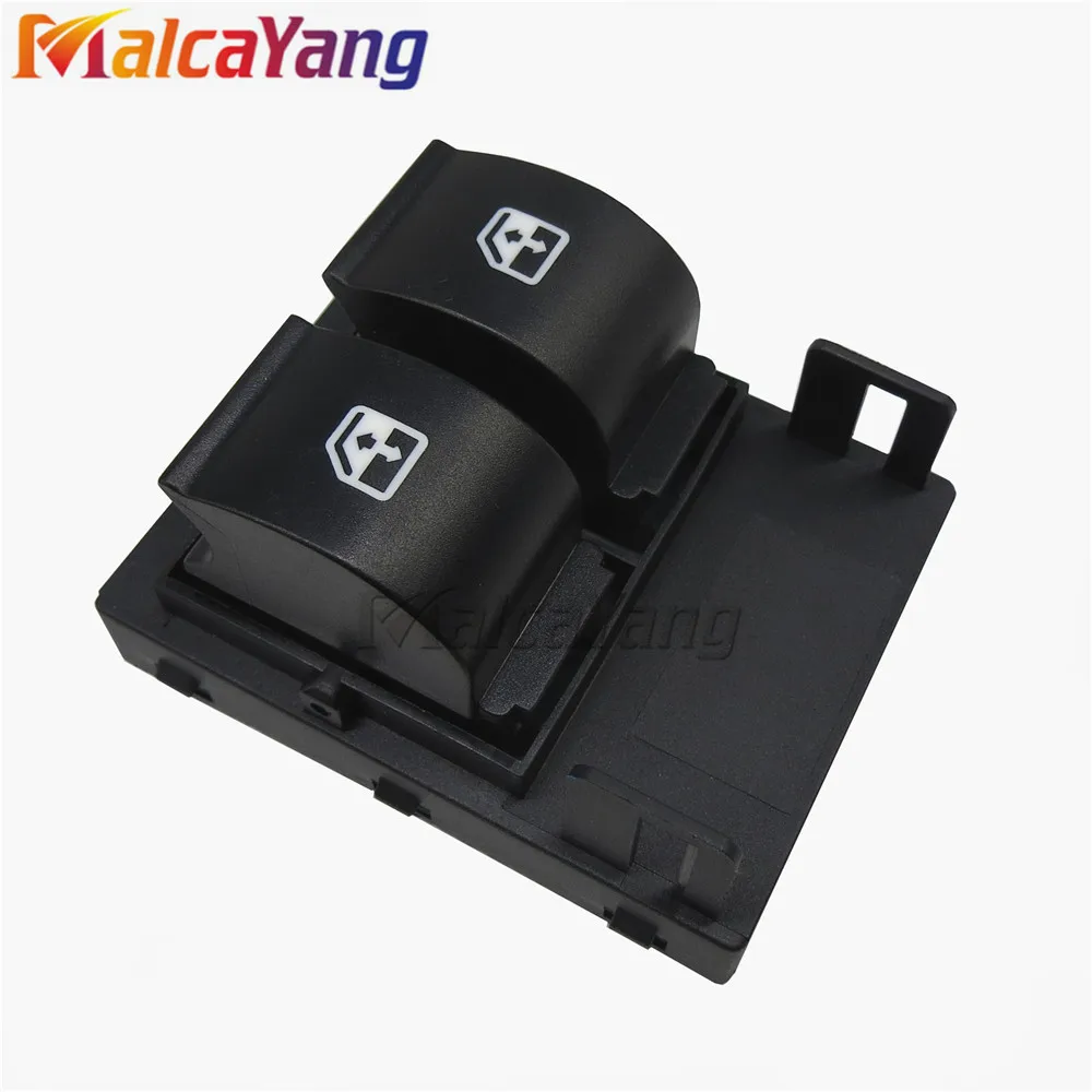 735461275 электрический переключатель для дверей и окон FIAT DOBLO QUBO FIORINO CITROEN NEMO