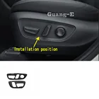 Для Toyota Highlander 2020 2021 2022 Автомобильная память, помните о воспоминании, ручка регулировки сиденья, кнопка переключателя, отделочные палочки