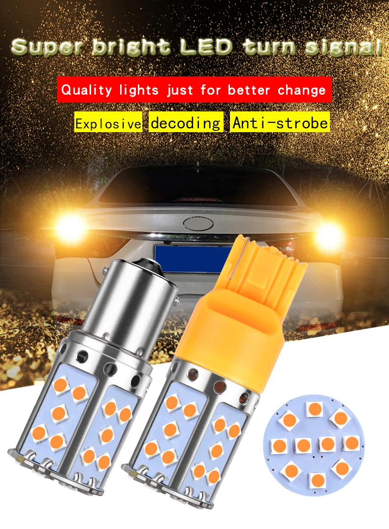 2 шт. 1156 BA15S светодиодный P21W PY21W BAU15S 3030 35SMD лампочки Canbus T20 7440 W21W светодиодный светильник для автомобилей сигнала поворота светильник, желтый, белый