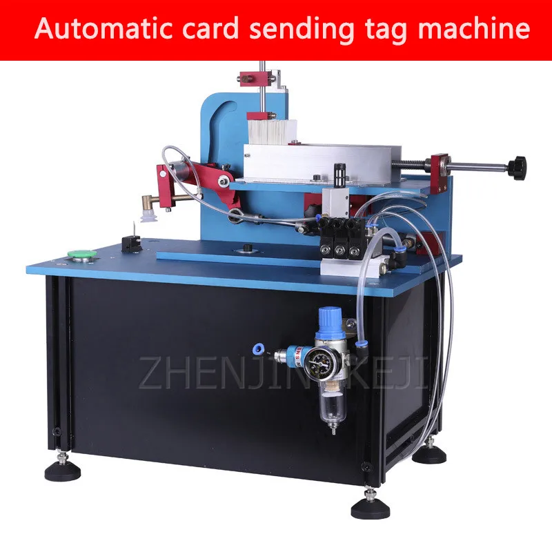 

Automatic Send Card Tag Machine Adjustable Binding Thickness Pneumatic Glue Needle Machine Clothing Label Tag Fixed Equipment