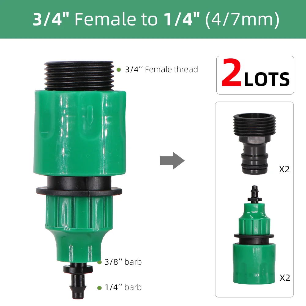 

Разветвитель для шланга RBCFHI 2-4 выхода