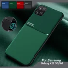 Роскошный тонкий чехол для телефона Samsung Galaxy A22 5G 4G Магнитный Ударопрочный Мягкий ТПУ матовый защитный тонкий Чехол