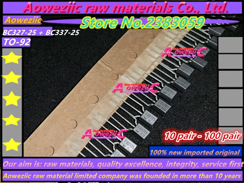 

Aoweziic, новинка 100% года, импортный оригинальный BC327-25 BC32725 BC33725 C32725 C33725 TO-92, низкомощный аудиосчетчик