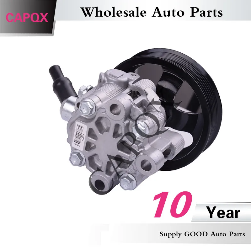 Подлинный Кронштейн Рулевого управления CAPQX 44310 60470 для LAND CRUISER GRJ200 2007 2008 2009 2010 2011