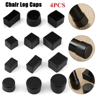 4pcsset silicone table chair leg caps non slip covers floor protectors furniture table covers round bottom furniture feet 2020
