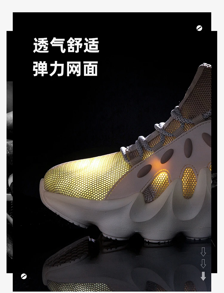 NIKEZI новые профессиональные официальные оригинальные мужские уличные кроссовки для бега спортивная обувь беговые кроссовки вулкан Yeezys Air Boost 451