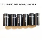 Велосипедный адаптер для сиденья от 27,2 до 28,6 мм 30,0 мм 30,4 м 30,8 мм 31,6 мм 33,9 мм для T20 T30 aka для Suntour для ZOOM