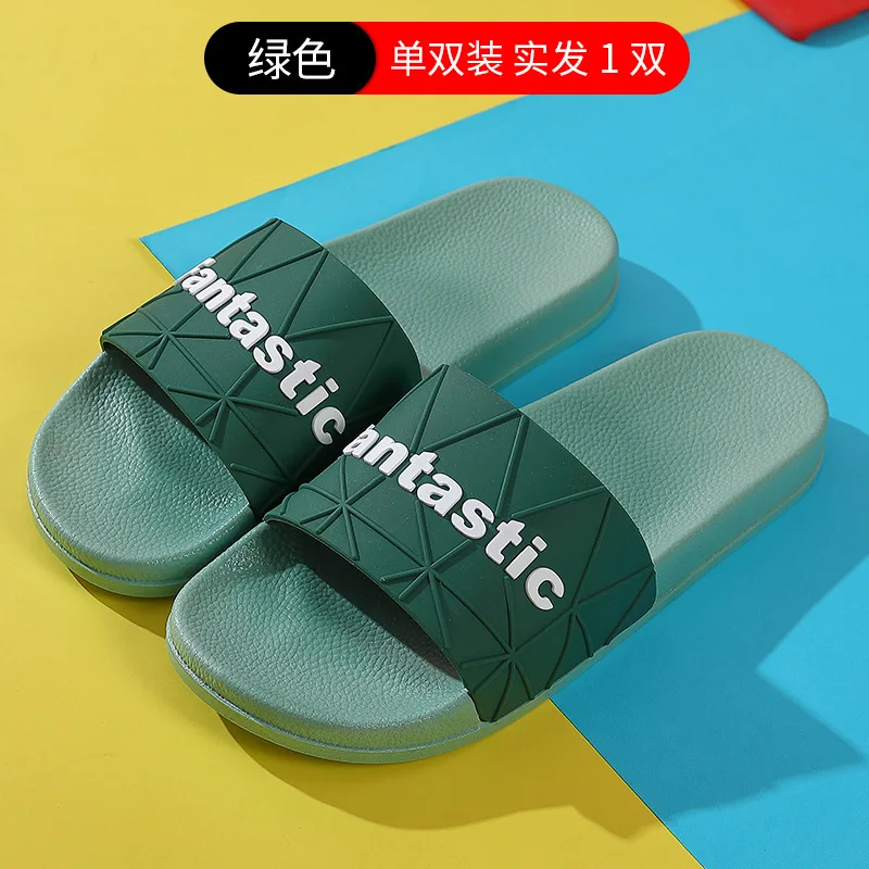 Сандалии/тапочки из ПВХ для мужчин и женщин Нескользящие дома гостиницы летняя