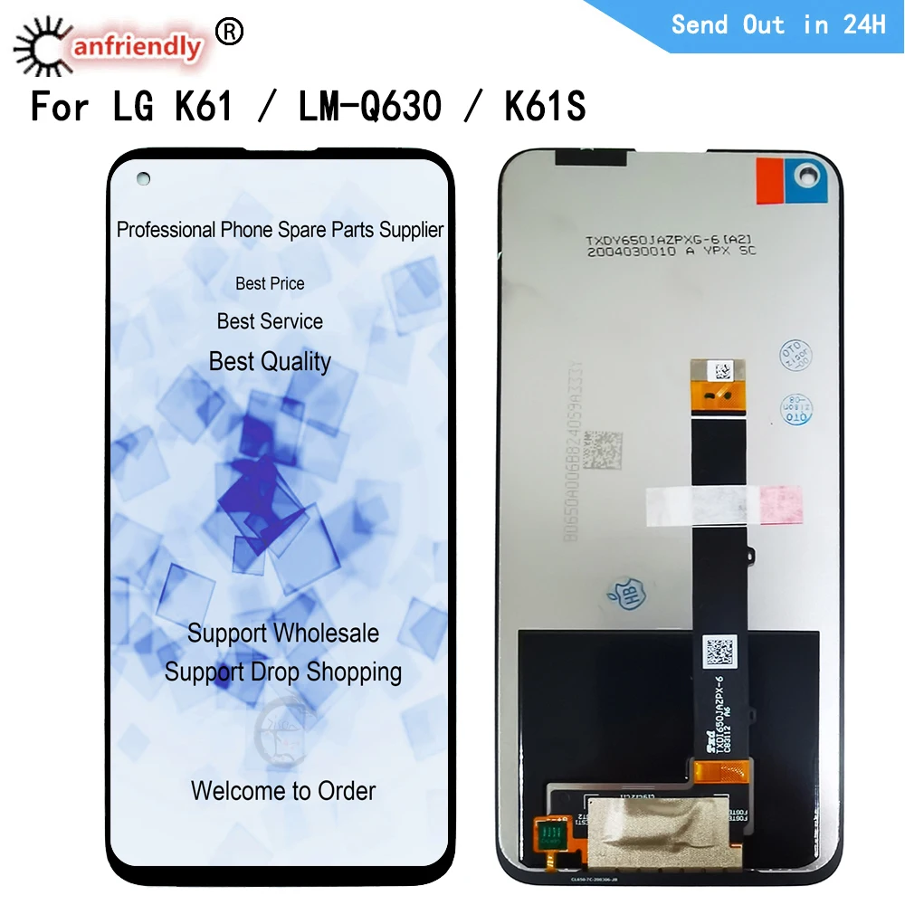 Pantalla LCD de 6,53 pulgadas para LG K61S K61 LMQ630EAW LM-Q630EAW, digitalizador de panel t&aacute;ctil con montaje de marco de repuesto, LM-Q630-0