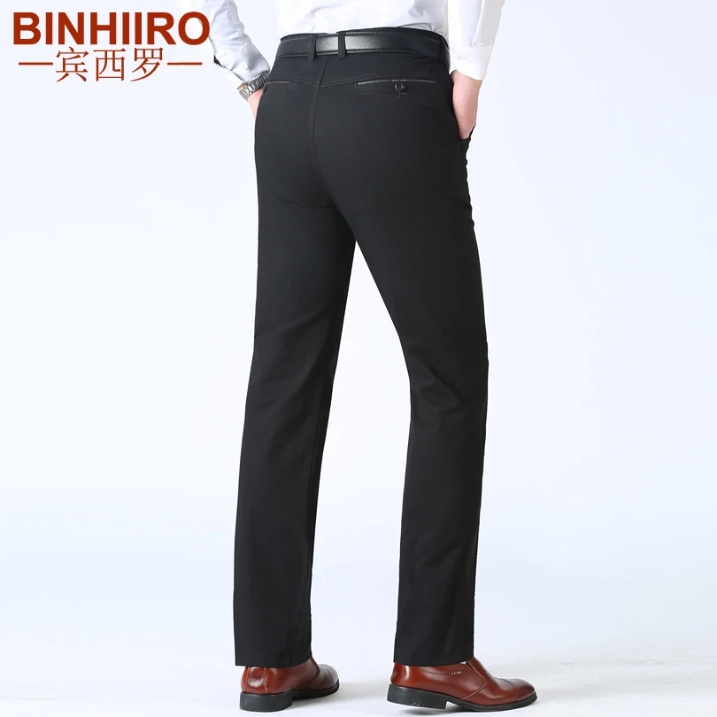 Летний деловой мужской костюм брюки из хлопка удобные модные повседневные