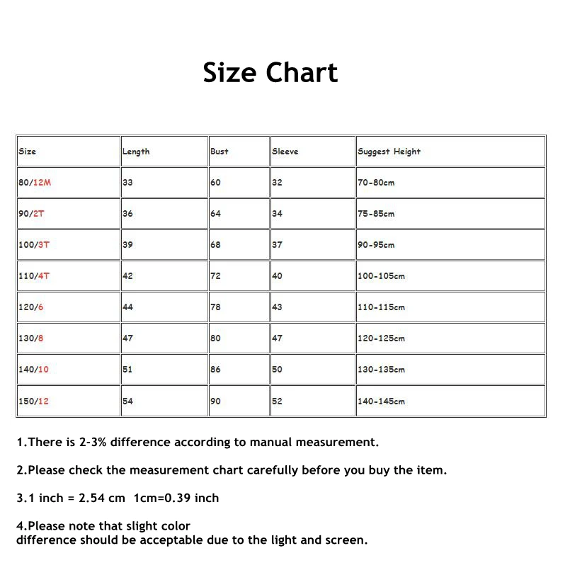 Детская толстовка для маленьких мальчиков одежда на весну и осень 2019 комплект из