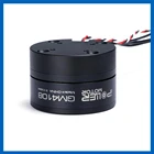 Двигатель iFlight iPower GM4108H-120T GM4108 4108, карданный двигатель с кодировщиком AS5048Aдвигатель для алюминиевого чехла