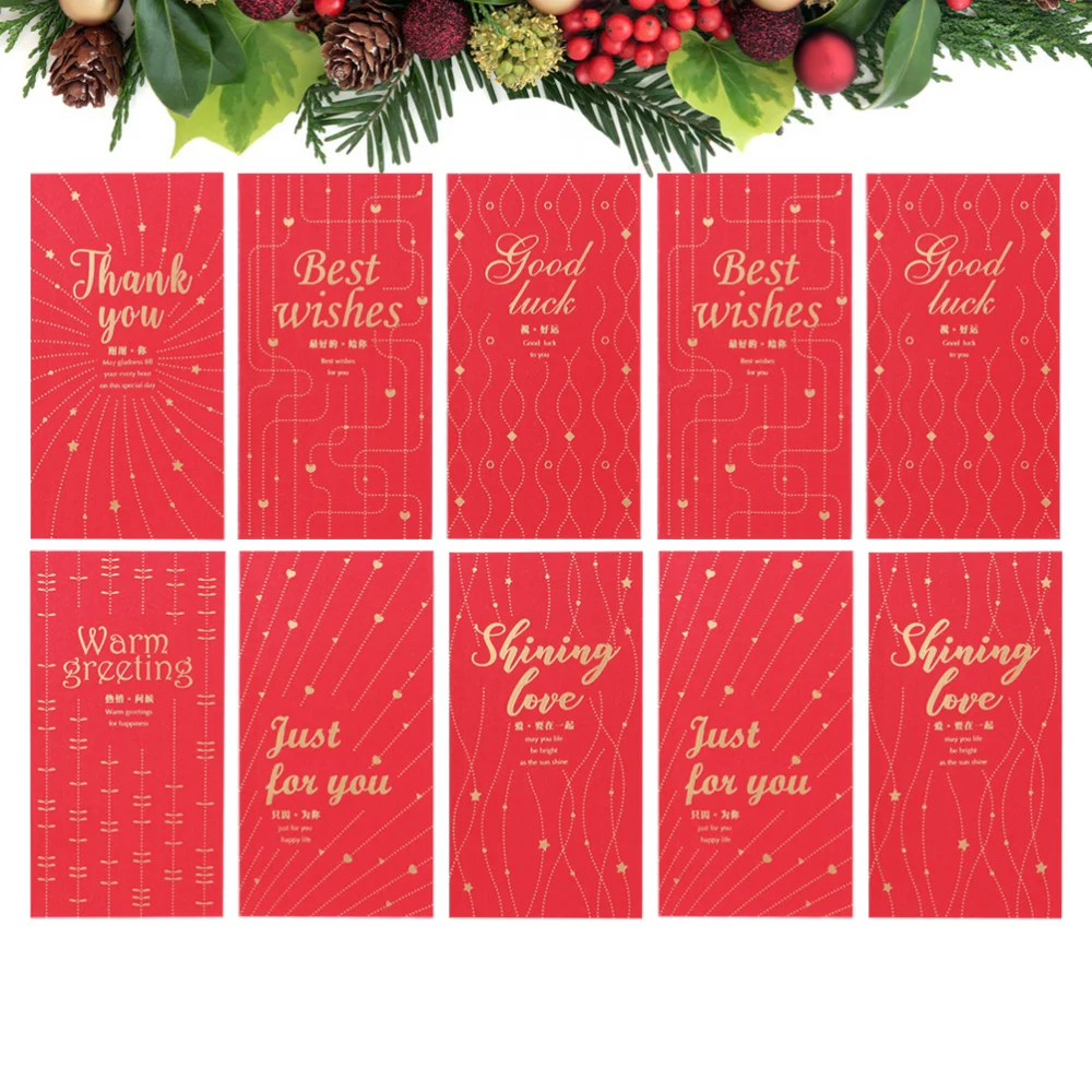 

36Pcs Fashion Chinese Style Lucky Money Gift Envelopes Retro Red Packets for New Year Birthday Chinese Wedding(Red)