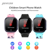 4g kids gps tracker watches gps wifi location body thermometer waterproof camera video call the aged tracker smart clock lt25
