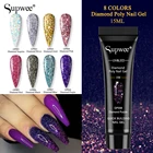 Блестящий УФ-гель SUPWEE для наращивания ногтей, 8 цветов, 15 г