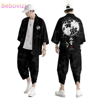 two piece suit plus size s 6xl loose japanese cardigan women men cosplay yukata clothing harajuku samurai kimono pants sets