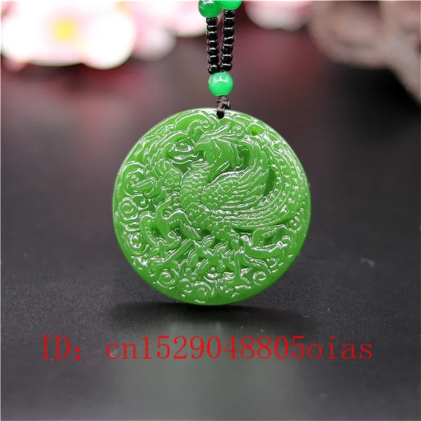 Ожерелье из натурального зеленого китайского нефрита с подвеской в виде феникса