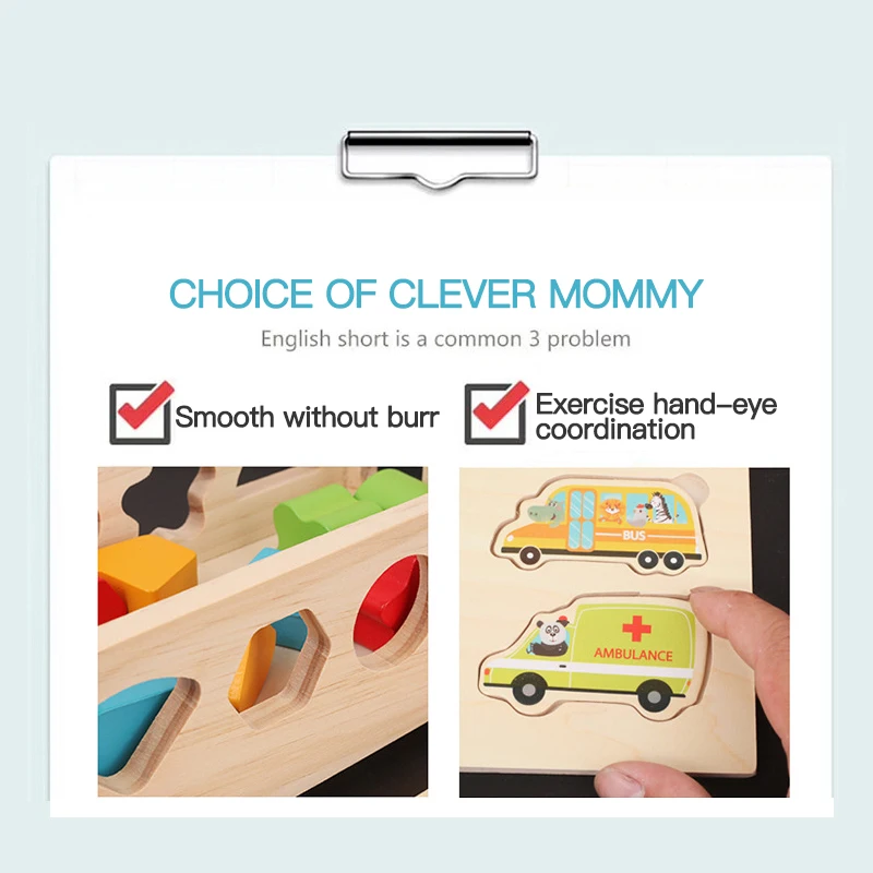 Для новорожденных Обучающие игрушки строительные блоки деревянная коробка