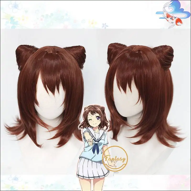 Короткие коричневые термостойкие синтетические волосы для косплея челка мечта