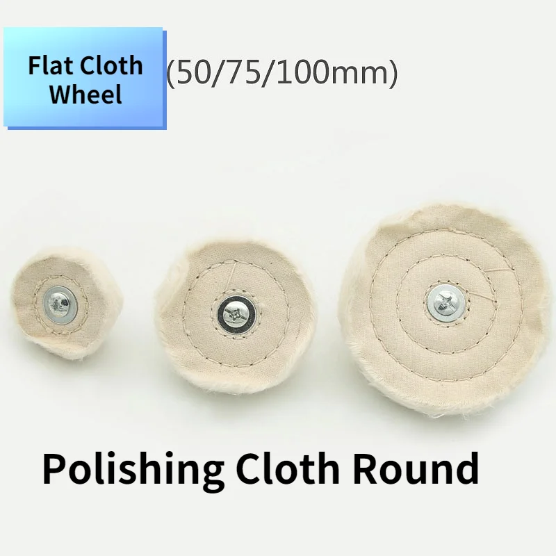 

White Cloth Wheel / Polishing Cloth Round / Metal Mirror Polishing Cloth Round / Pure Cotton Cloth Wheel