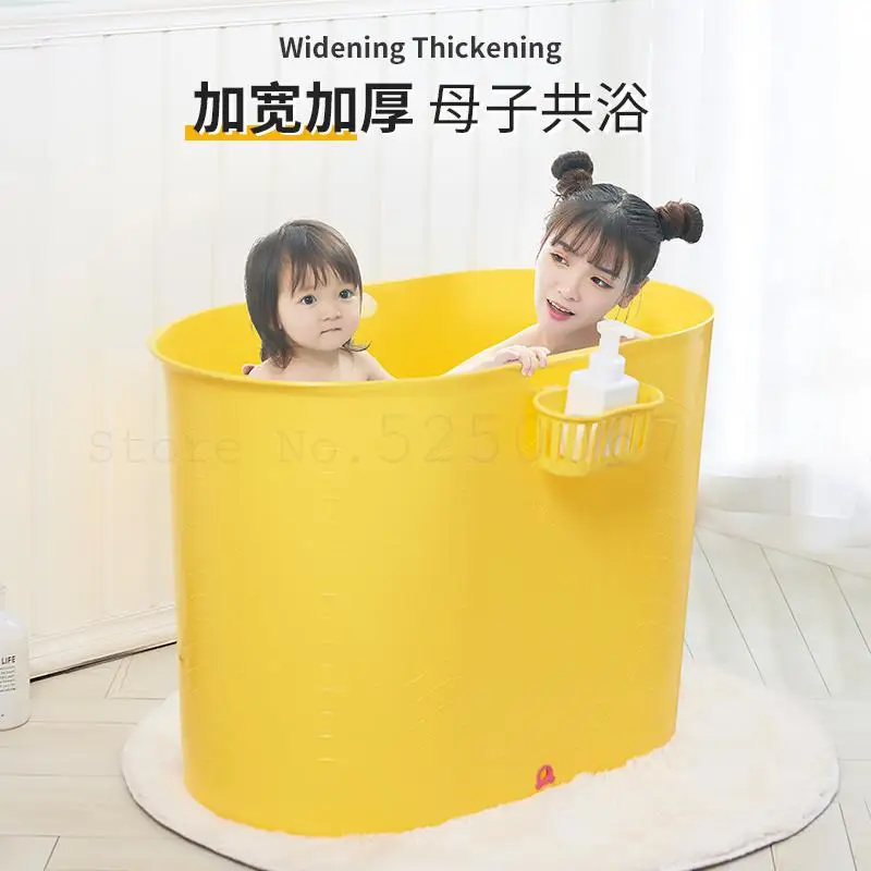 Домашнее взрослое мягкое пластиковое ведро для ванны большая и утолщенная