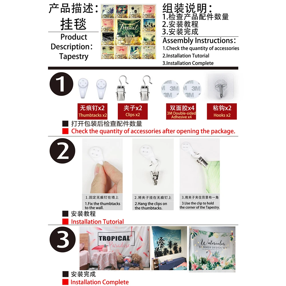 Модный гобелен кассеты с изображением фламинго единорога милые свежие