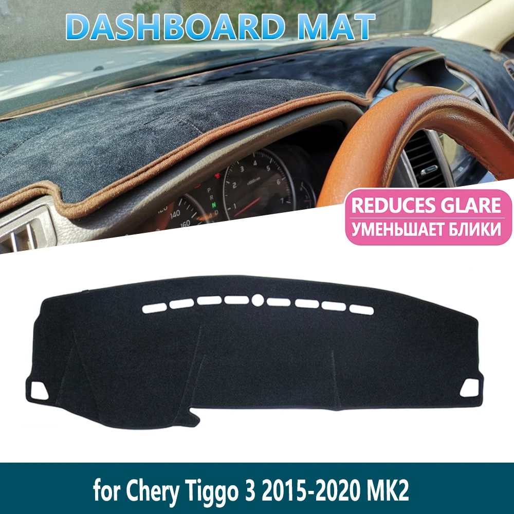 Противоскользящий коврик для приборной панели Chery Tiggo 3 2015 2016 2017 2018 2019 2020
