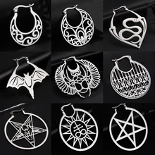 Stainless Steel Earrings Vintage Gothic Star Pentagram Filigree Celtic Knot Hoops for Women Viking Wicca Amulet Jewelry Gift