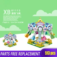 xingbao 01113 rotating fying chair carousel rides for kids buildling amusement park serie education brick block toys with figure
