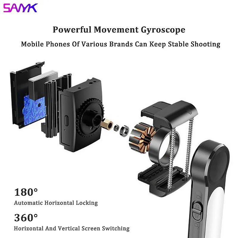 SANYK Gimbal Stabilizer Single Axis Bluetooth Selfie Stick Anti-shakeTripod With Led Fill Light for Vlogging | Электроника