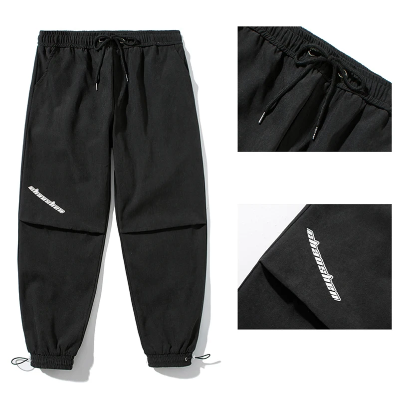 Мужские спортивные штаны Huncher для бега мода 2020 Харадзюку хип хоп мешковатые