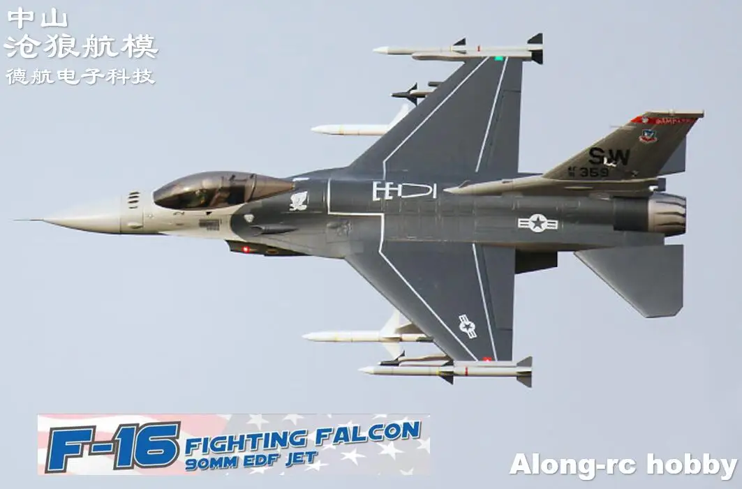 

Freewing F-16 F16 Fighting Falcon 90mm EDF Jet PNP or kit+servo Retractable Landing Gear F16 Plane Airplane/RC MODEL HOBBY